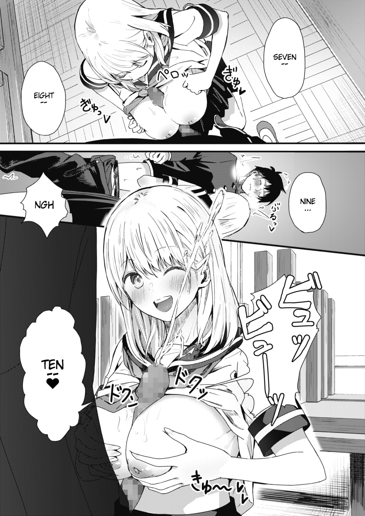 Hentai Manga Comic-Getting Your Nose Taken By a Ghost Girl-Read-15